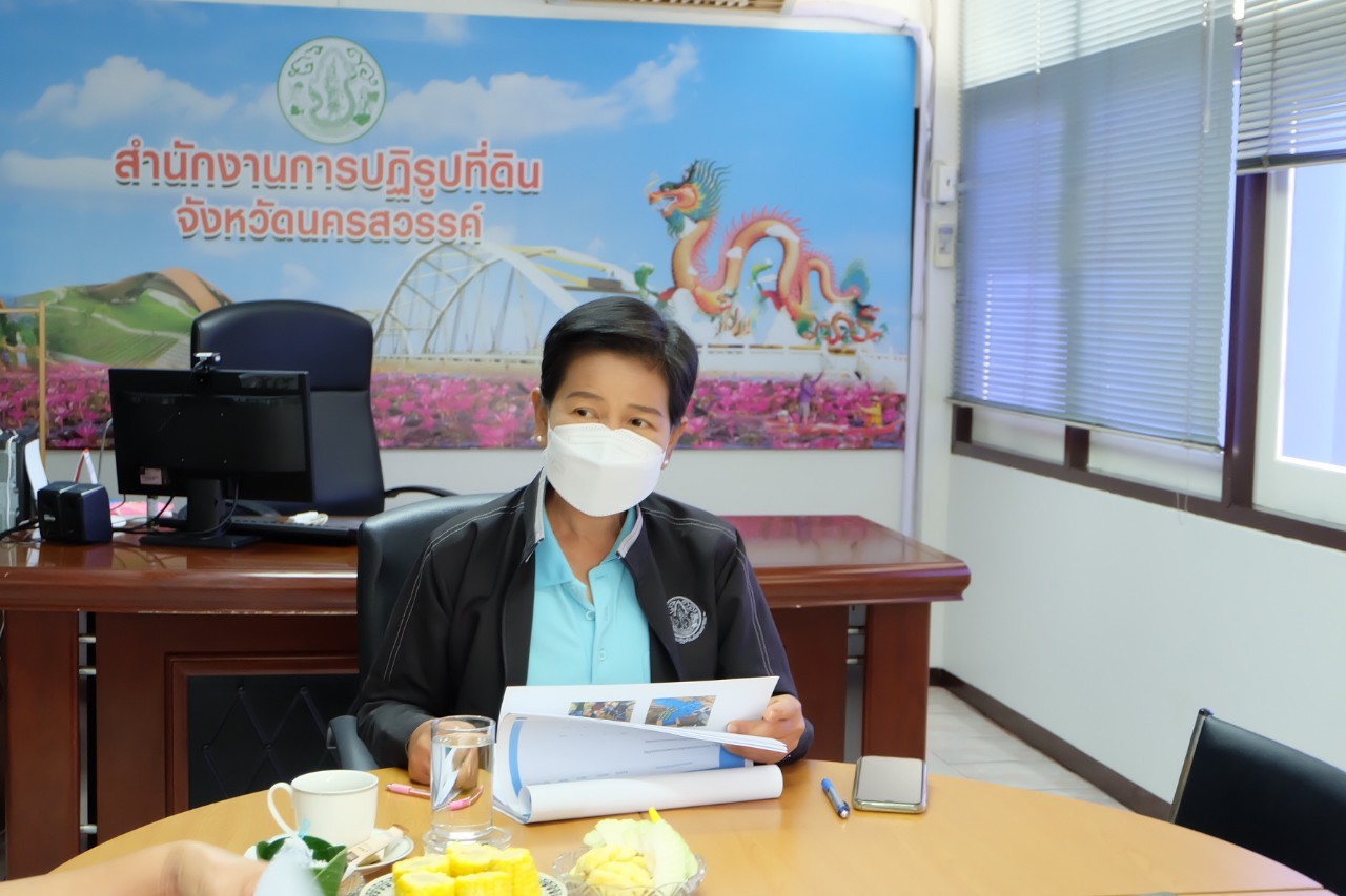 title - ผู้ตรวจราชการกรม ประชุมติดตามผลการดำเนินงานตามแผนการตรวจราชการ ส.ป.ก. ประจำปีงบประมาณ พ.ศ. 2565 รอบที่ 2 เขตตรวจราชการที่ 18 ณ ส.ป.ก. นครสวรรค์